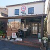 珈琲館 サルビア 本店