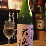 ビストロ割烹 YAOYA - 