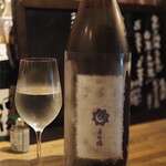 ビストロ割烹 YAOYA - 