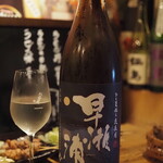 ビストロ割烹 YAOYA - 