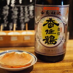 ビストロ割烹 YAOYA - 