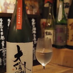 ビストロ割烹 YAOYA - 