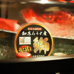 ビストロ割烹 YAOYA - 