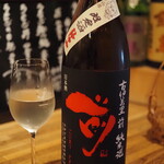 ビストロ割烹 YAOYA - 