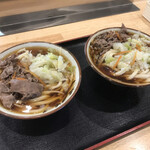 白須うどん - 