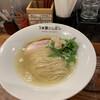 らぁ麺 いしばし