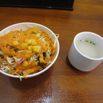 インド・ネパールカレー みさきらじ - サラダ・スープ