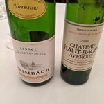 オーベルジュ・ド・リル トーキョー - 