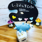 しーらかんすCafe - 写真用にセットが作られてる( *´艸｀)