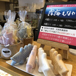 しーらかんすCafe - もなか、かわいいね❤️