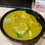 カレーうどん専門　サンビーノ - 