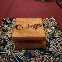 クラージュ - 京鴨とトリュフのサンドイッチ