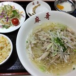 四川料理 麻哥 - 細切り鶏肉スープ麺定食