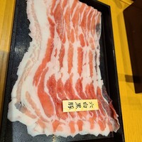 瓢嘻 新橋店 - 