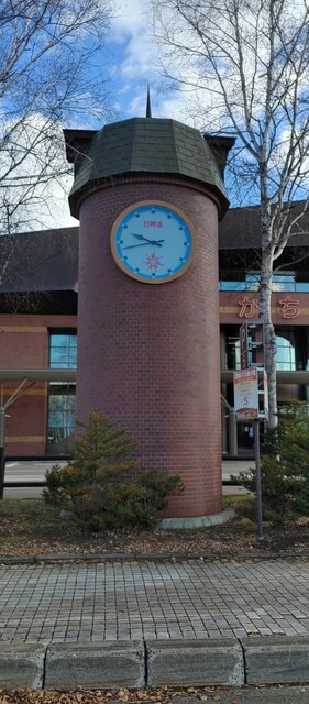 プチマート メークイン（Petit Mart MayQueen【旧店名】メークイン産業） - 帯広市その他（その他）の写真