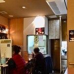 蕎麦切り 旗幟 - 