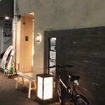 蕎麦切り 旗幟 - 