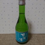 小牧かまぼこ - 早瀬浦(550円)