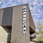 スターバックスコーヒー - 