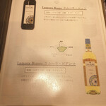 鉄板焼きWAGYU LIVERARY - 