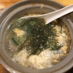 Kushimaru - 