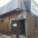 RAMAI - 異国情緒たっぷりの外観