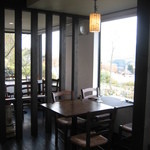 イロナキカゼ - 