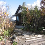 イロナキカゼ - 