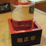 大阪串かつ　テンテコマイ - 酔鯨(高知)：華やいだ香りで淡麗♪
      