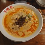 万豚記 - 