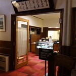 Manpei Hotel Cafe Terrace