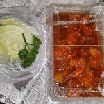 北京料理 竜馬 - エビのチリソース煮開封