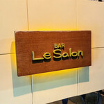 Bar Le Salon - 看板