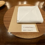 Risutorante Hanatani - テーブルセット