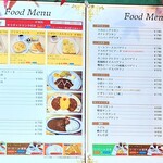 ハーバーライト - 