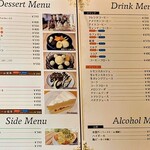 ハーバーライト - 