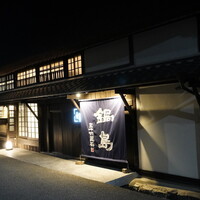 草庵 鍋島 - レストラン（宿泊・富久千代）外観