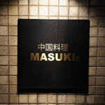 MASUKI - 