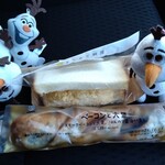 LAWSON - 料理写真:本日のお昼ごはん 351円