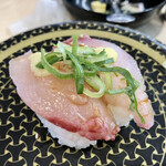 Hama Zushi - 