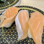 Hama Zushi - 