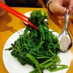 新台北 - 青菜炒め的な