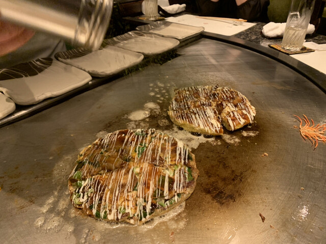 President Chibo Minami Hon Ten photo 2