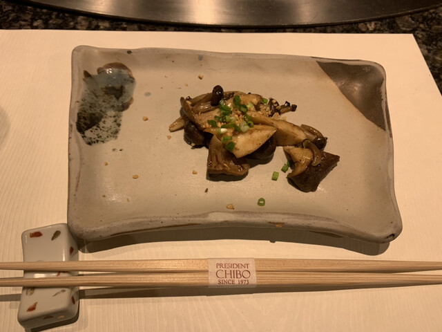 President Chibo Minami Hon Ten photo 3