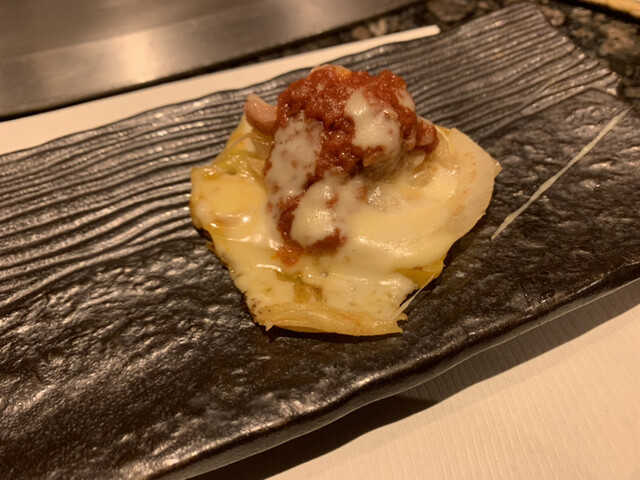 President Chibo Minami Hon Ten photo 4