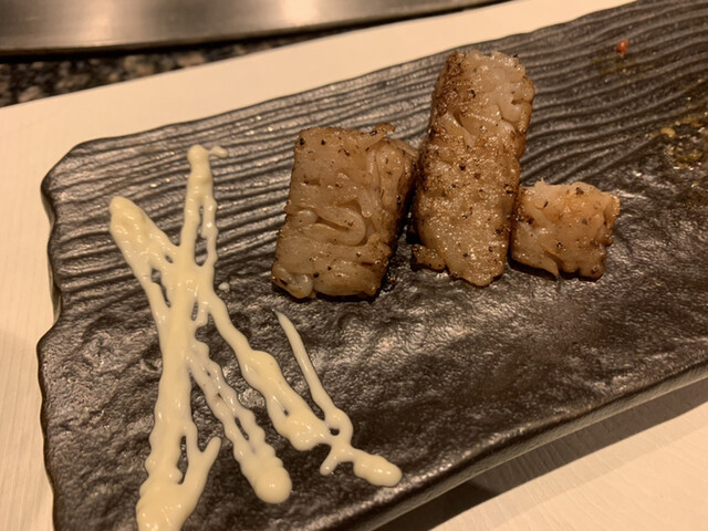 President Chibo Minami Hon Ten photo 5