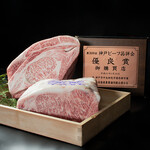 新宿 鮨 栞庵 やましろ - 