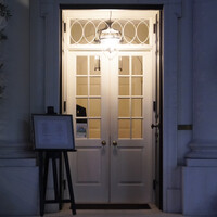 オーベルジュ・ド・リル トーキョー - 