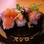 スシロー - 料理写真: