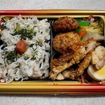 Seijou Ishii Yama To Yagiten - 直火焼ハンバーグ梅しらすご飯弁当